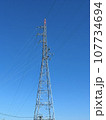 青空と送電塔 107734694