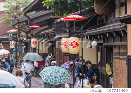 231009秋の高山祭g105 231009秋の高山祭g105 107735460