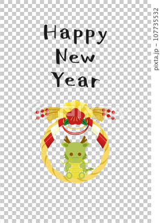 迷你龍賀年片2 迷你龍賀年片2 107735532