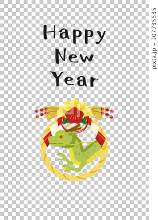 龍年卡2 107735535