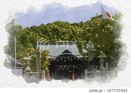 水彩画風 赤穂御崎 伊和都比売神社 拝殿 兵庫県赤穂市 水彩画風 赤穂御崎 伊和都比売神社 拝殿 兵庫県赤穂市 107735991