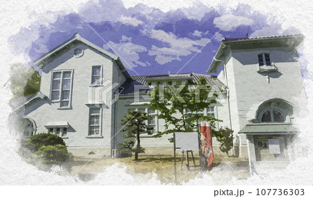 水彩画風　赤穂市立民俗資料館　兵庫県赤穂市 107736303