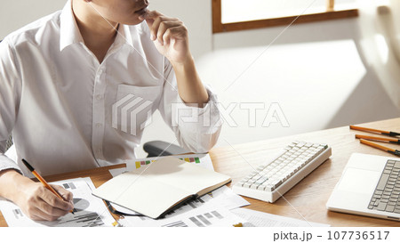 Accurate analysis of current situation for a successful future that can help with marketing 107736517