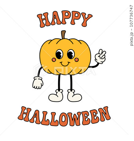 Vector retro pumpkin and Halloween lettering 107736747
