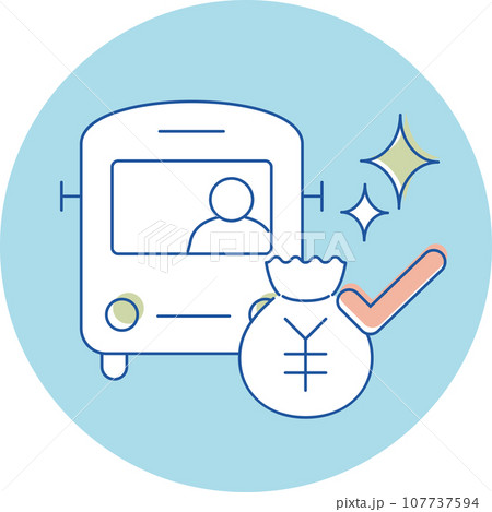 アイコン　3色塗　交通費支給 107737594