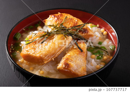 銀鮭ハラスのカリカリ皮茶漬け 107737717