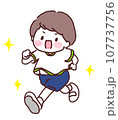 走る男の子の運動会やマラソン大会のイメージイラスト 107737756