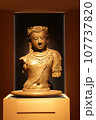 Bodhisattava Avalokiteshvara 107737820