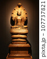 Buddha Sheltered by Naga Hood 1 107737821