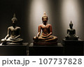 Three of Buddha statues in subduing Mara 107737828