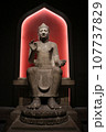 Seated Buddha Vitarka mudra 107737829