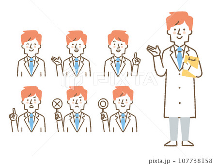 白衣を着た男性のセット_色 107738158