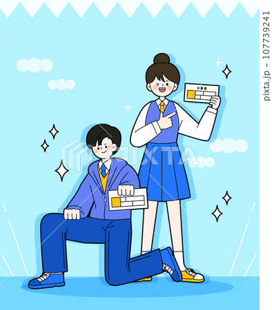 Character illustration for the college entrance exam Character illustration for the college entrance exam 107739241
