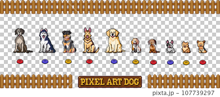 dog pixel art - Stock Illustration [107739297] - PIXTA