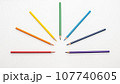 Color pencils rainbow colors in the form of a fan on a white background top view 107740605