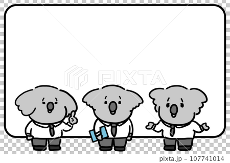 Set of talking animal office workers and copy space 107741014