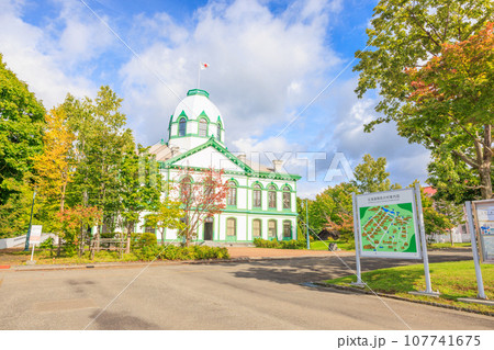 【北海道】北海道開拓の村 107741675