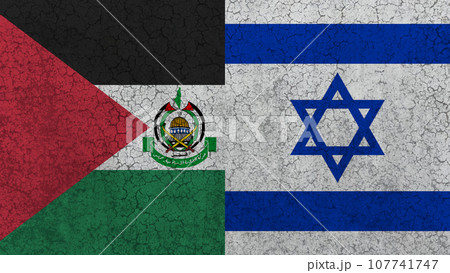 Israel against Hamas, the conflict between Palestinians and Israelis. The flags of the two countries on the background of a concrete wall Israel against Hamas, the conflict between Palestinians and Israelis. The flags of the two countries on the background of a concrete wall 107741747