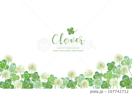 水彩手書きの四葉のクローバーのイラスト 水彩手書きの四葉のクローバーのイラスト 107742712