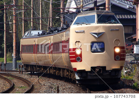 特急きのさき（381系電車：京都⇔城崎温泉） 107743708