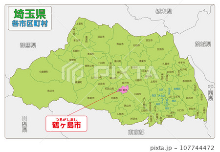 鶴ヶ島市 107744472