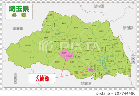 入間地區 107744480