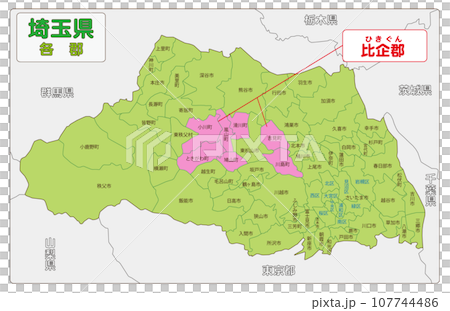 比企郡 比企郡 107744486