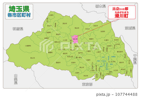 比企郡滑川町 107744488