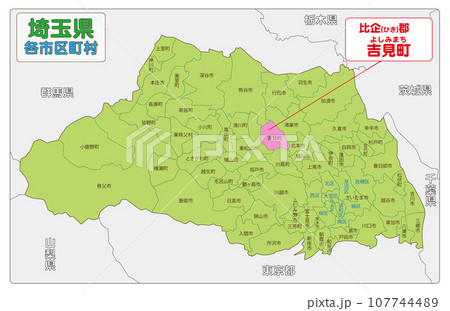 比企郡吉見町 107744489