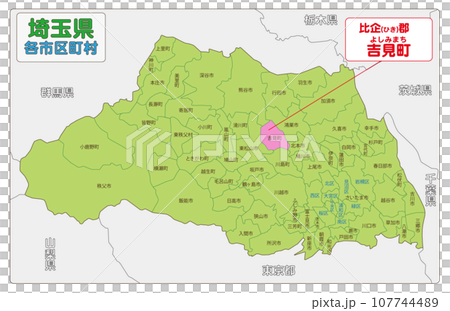 比企郡吉見町 107744489