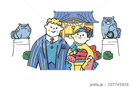 神社の前に立つ成人式の若い人たち　イラスト素材	 107745928