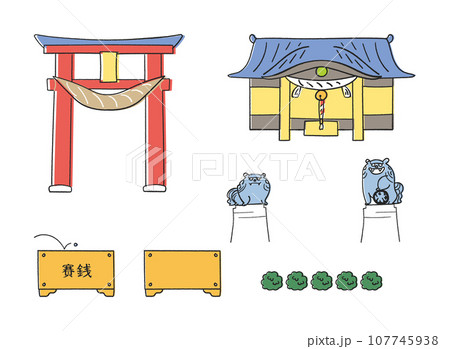 神社のアイコン セット イラスト素材 神社のアイコン セット イラスト素材 107745938