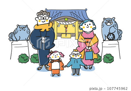 家族そろって初詣　神社の前で狛犬と一緒に　イラスト素材	 107745962