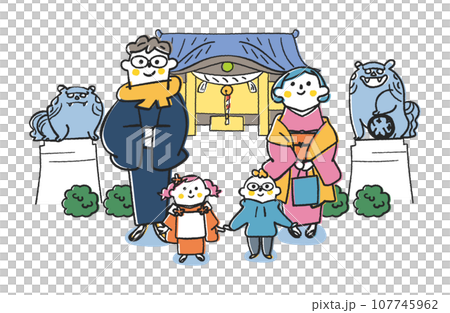 家族そろって初詣　神社の前で狛犬と一緒に　イラスト素材	 107745962