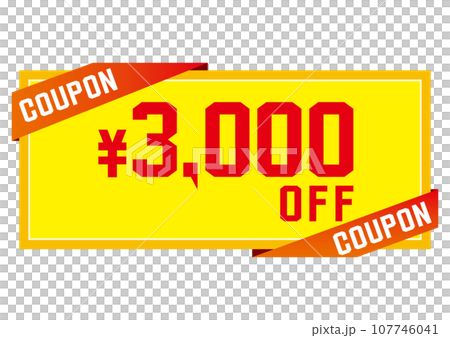 illustration of discount coupon 107746041