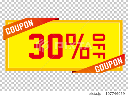 illustration of discount coupon 107746059
