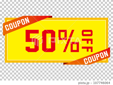 illustration of discount coupon 107746064