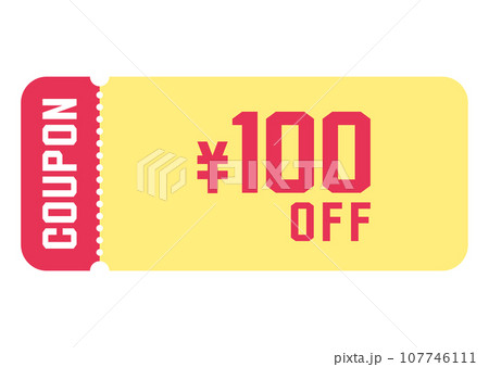 割引クーポンのイラスト 107746111