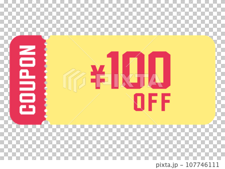割引クーポンのイラスト 107746111