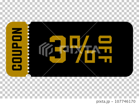 illustration of discount coupon 107746170