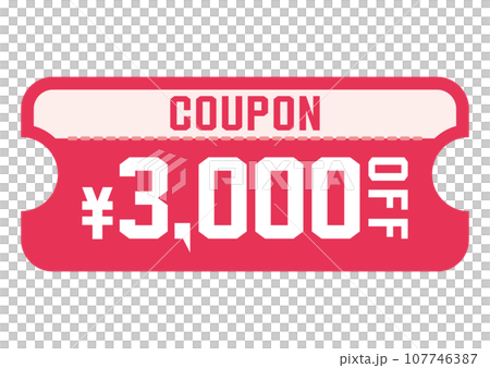 illustration of discount coupon illustration of discount coupon 107746387