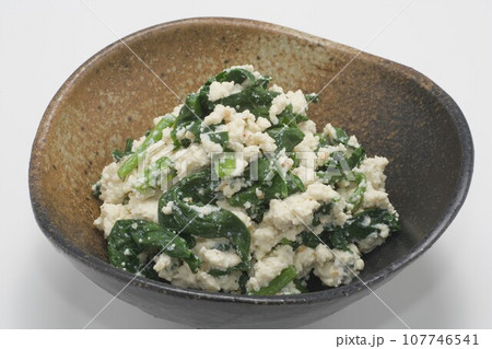 ほうれん草のしらあえ 107746541