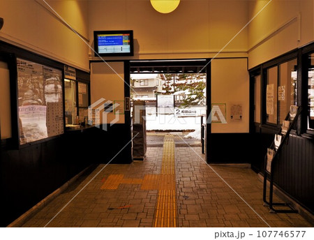 誰もいない誰かいたい駅 107746577
