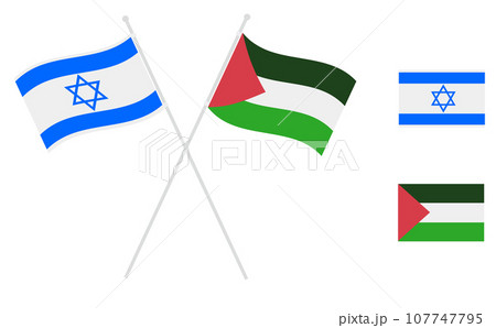 Israeli and Palestinian flags - Stock Illustration [107747795] - PIXTA