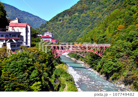 宇奈月温泉/新山彦橋/黒部川周辺を望む(富山県黒部市)【2023.10】 宇奈月温泉/新山彦橋/黒部川周辺を望む(富山県黒部市)【2023.10】 107749482