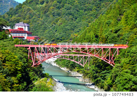 宇奈月温泉/新山彦橋/黒部川周辺を望む(富山県黒部市)【2023.10】 宇奈月温泉/新山彦橋/黒部川周辺を望む(富山県黒部市)【2023.10】 107749483