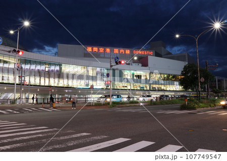 福岡空港05 福岡空港05 107749547