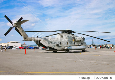 展示中のアメリカ軍のヘリコプター CH-53D 展示中のアメリカ軍のヘリコプター CH-53D 107750016