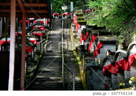 穴の谷霊水(穴の谷霊場) 107750138