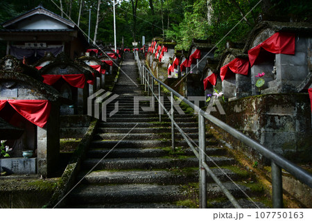 穴の谷霊水(穴の谷霊場) 107750163
